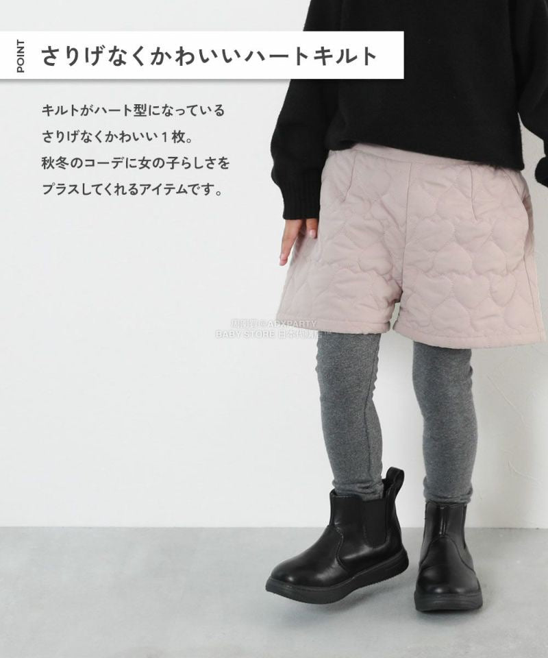 日本童裝 dev!rock 心型絎縫短褲 100-160cm 女童款 冬季 PANTS