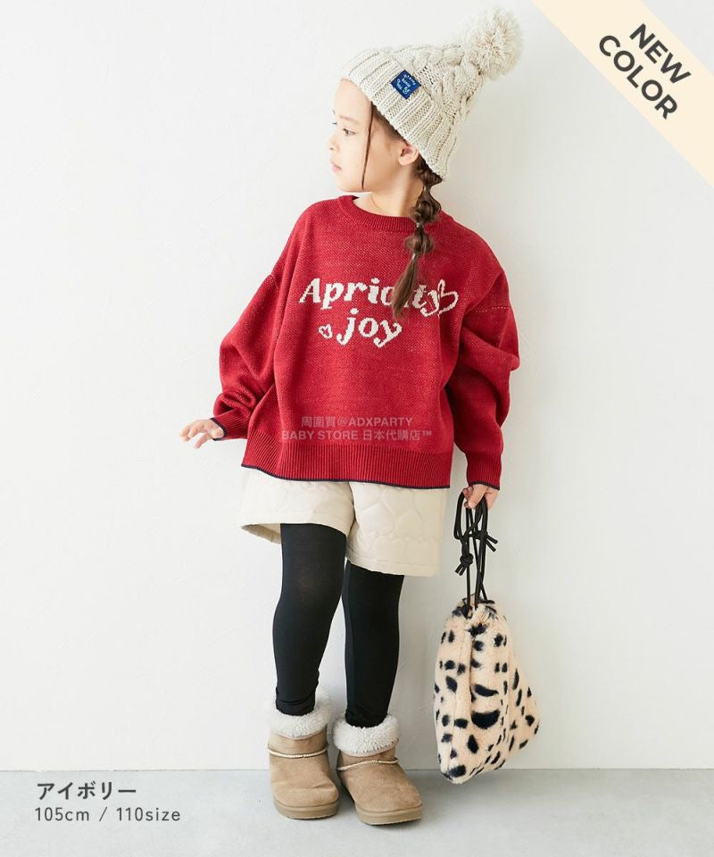 日本童裝 dev!rock 心型絎縫短褲 100-160cm 女童款 冬季 PANTS