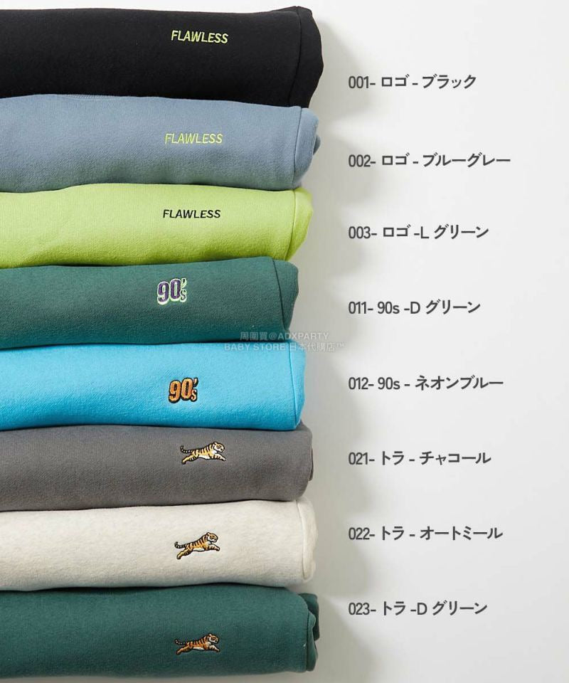 日本童裝 dev!rock 抓毛刺繡衛衣 100-160cm 男童款/女童款 冬季 TOPS