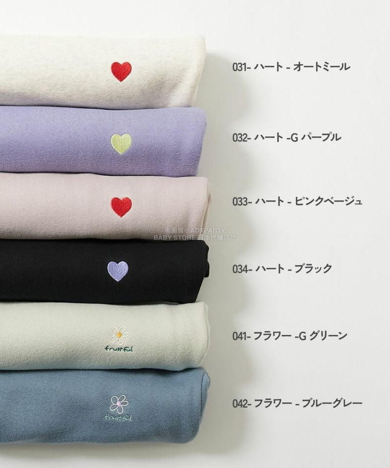 日本童裝 dev!rock 抓毛刺繡衛衣 100-160cm 男童款/女童款 冬季 TOPS