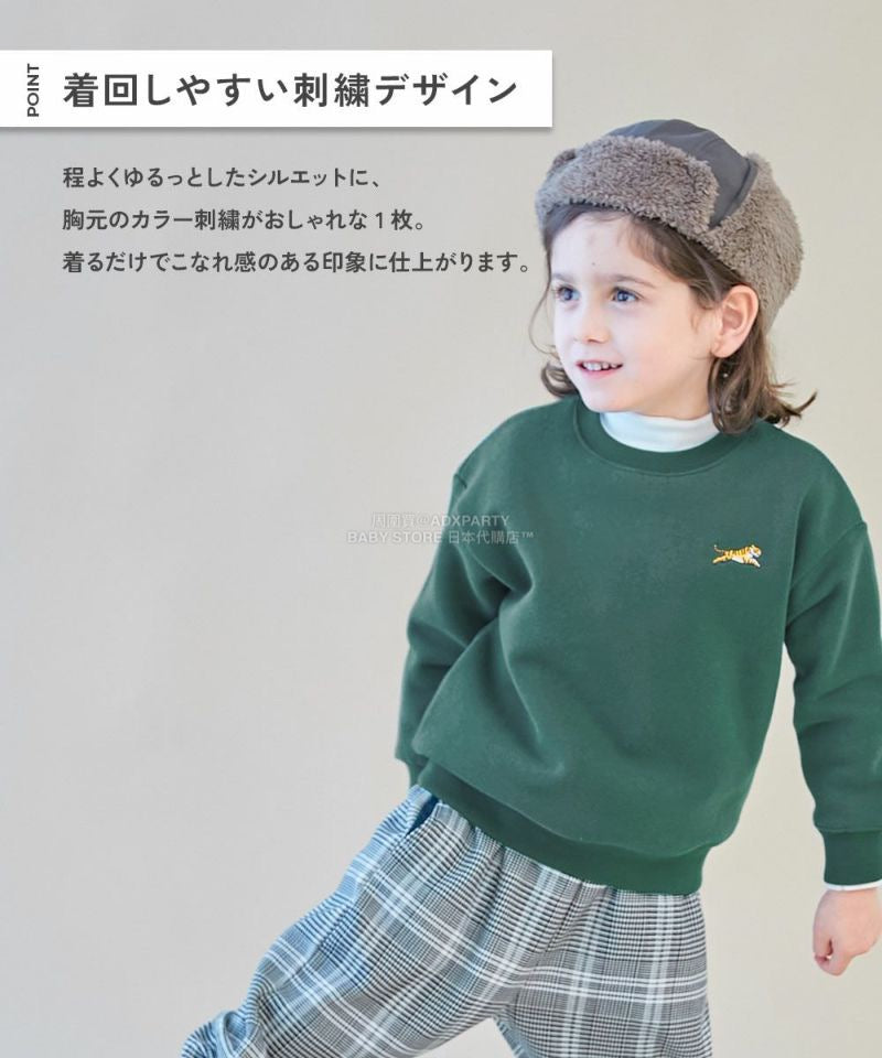 日本童裝 dev!rock 抓毛刺繡衛衣 100-160cm 男童款/女童款 冬季 TOPS
