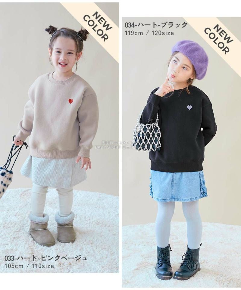 日本童裝 dev!rock 抓毛刺繡衛衣 100-160cm 男童款/女童款 冬季 TOPS