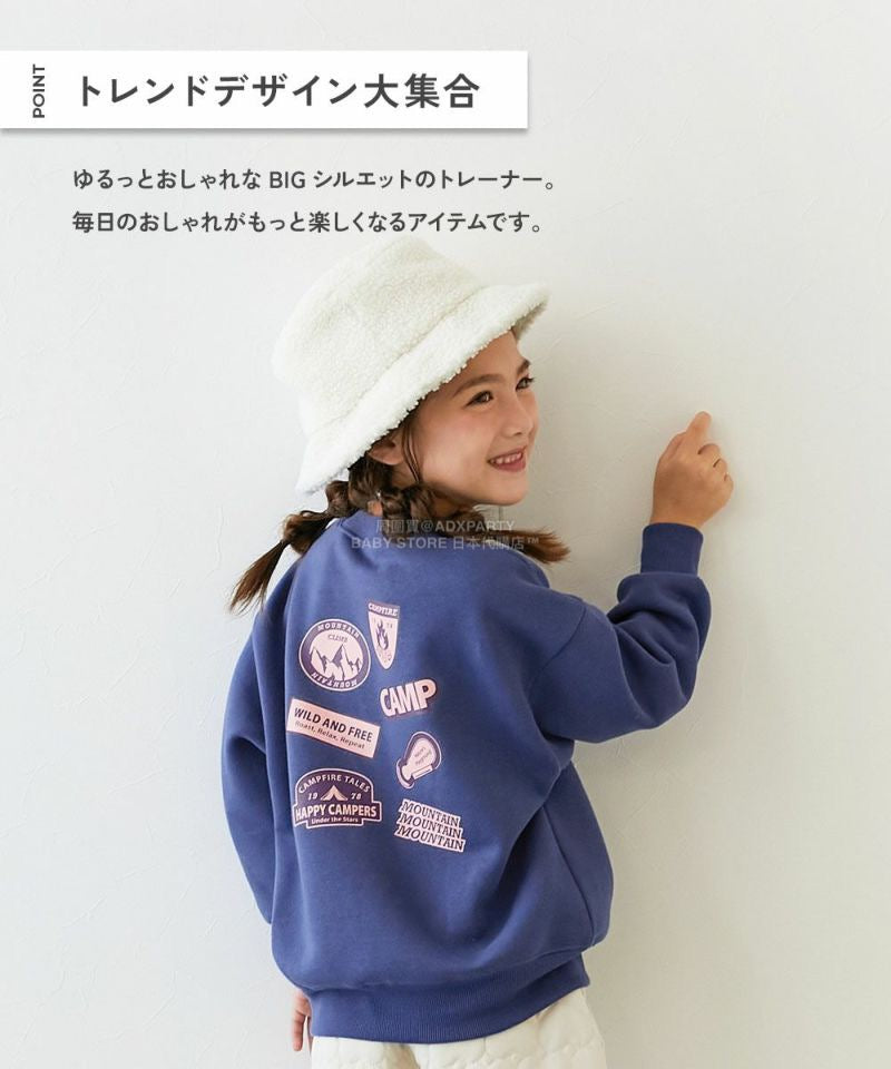 日本童裝 dev!rock 抓毛印花衛衣 90-160cm 男童款/女童款 冬季 TOPS
