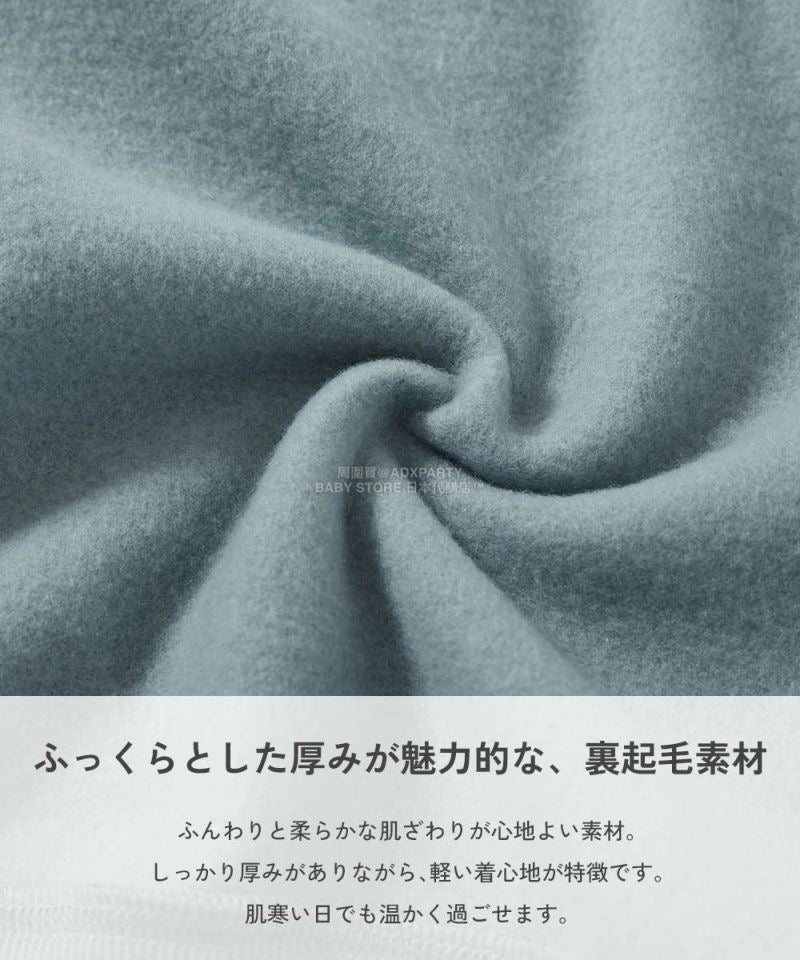 日本童裝 dev!rock 抓毛印花衛衣 90-160cm 男童款/女童款 冬季 TOPS