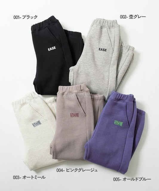 日本童裝 dev!rock 抓毛衛衣長褲 100-160cm 男童款/女童款 冬季 PANTS