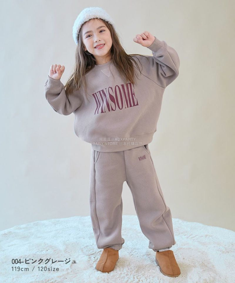 日本童裝 dev!rock 抓毛衛衣長褲 100-160cm 男童款/女童款 冬季 PANTS