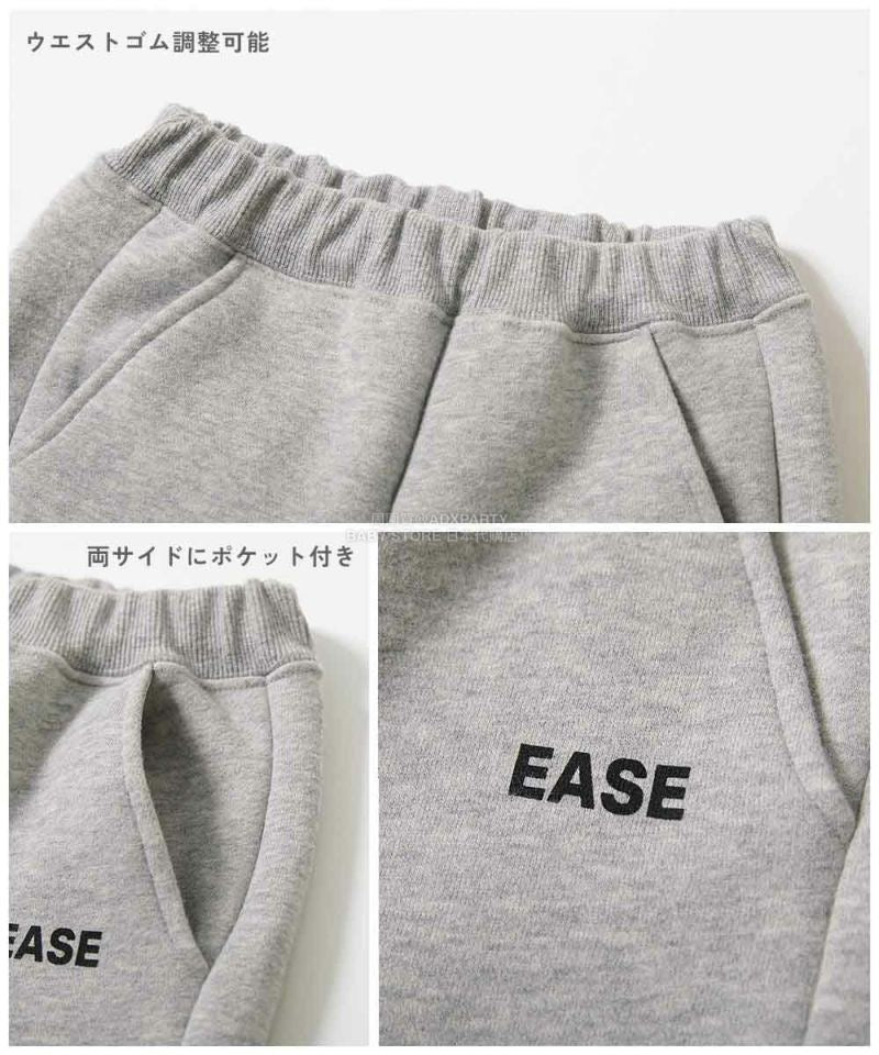 日本童裝 dev!rock 抓毛衛衣長褲 100-160cm 男童款/女童款 冬季 PANTS