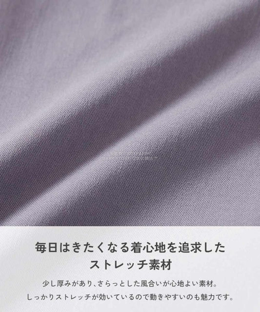 日本童裝 dev!rock 彈性斜紋寬鬆長褲 100-160cm 男童款/女童款 冬季 PANTS