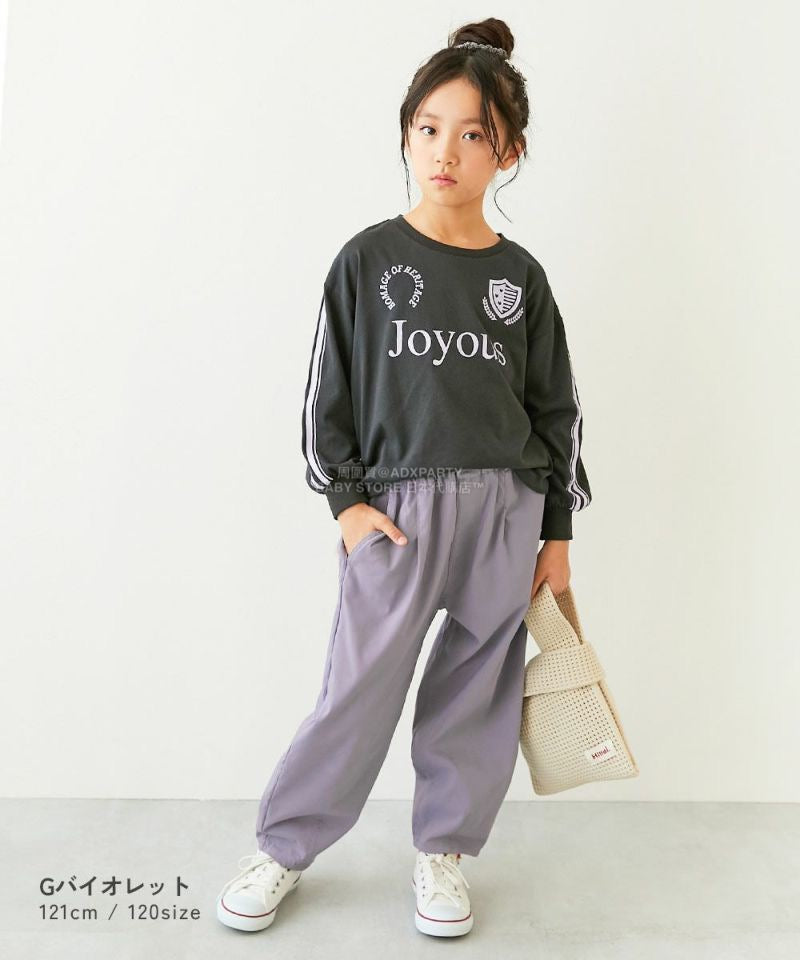日本童裝 dev!rock 彈性斜紋寬鬆長褲 100-160cm 男童款/女童款 冬季 PANTS