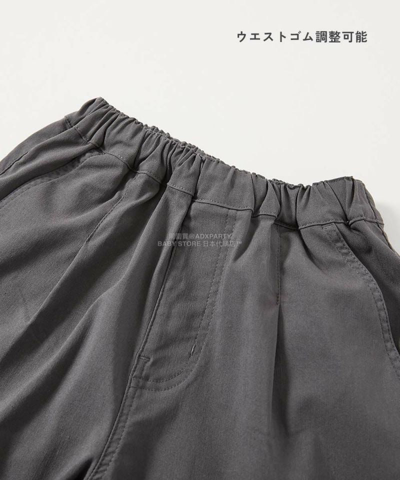 日本童裝 dev!rock 彈性斜紋寬鬆長褲 100-160cm 男童款/女童款 冬季 PANTS