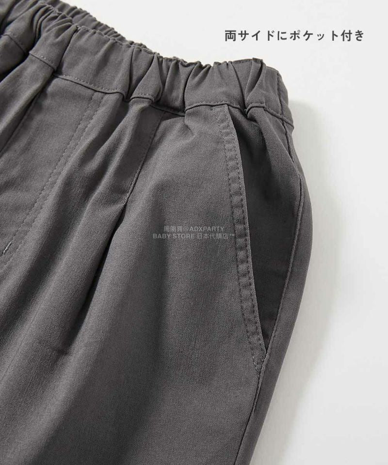 日本童裝 dev!rock 彈性斜紋寬鬆長褲 100-160cm 男童款/女童款 冬季 PANTS