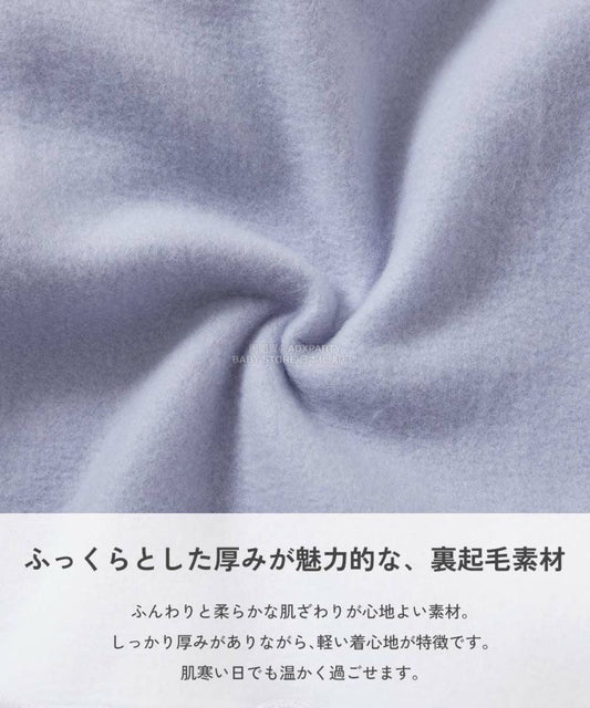 日本童裝 dev!rock 抓毛拼袖可愛衛衣 100-160cm 女童款 冬季 TOPS