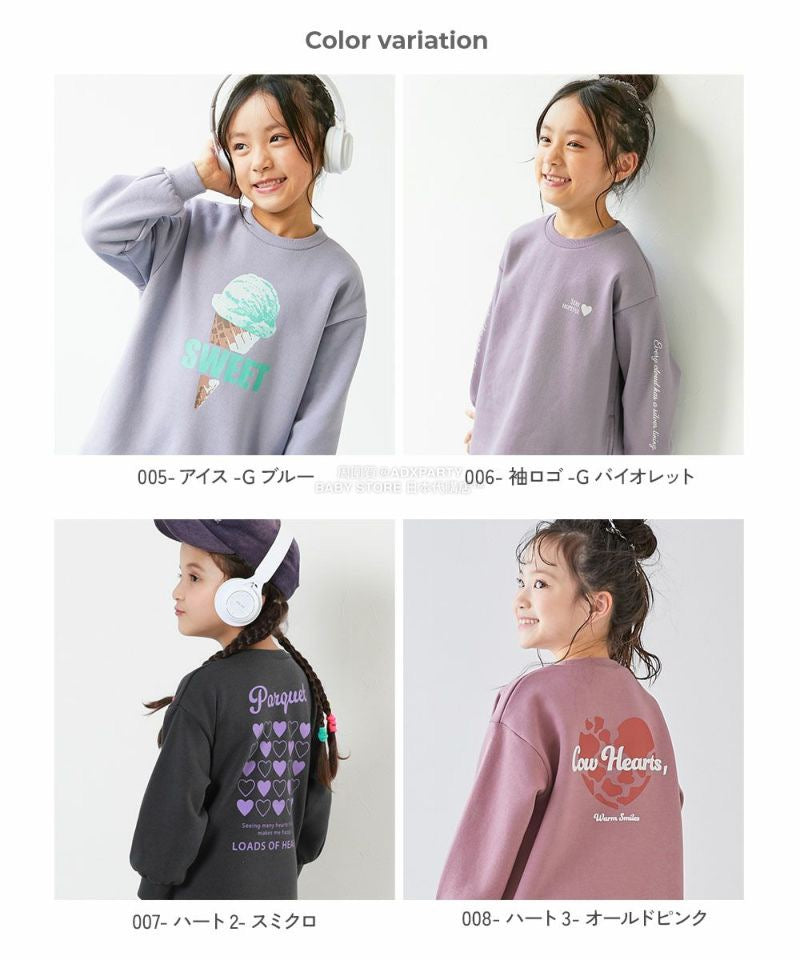 日本童裝 dev!rock 抓毛印花衛衣連身裙 100-160cm 女童款 冬季 DRESSES