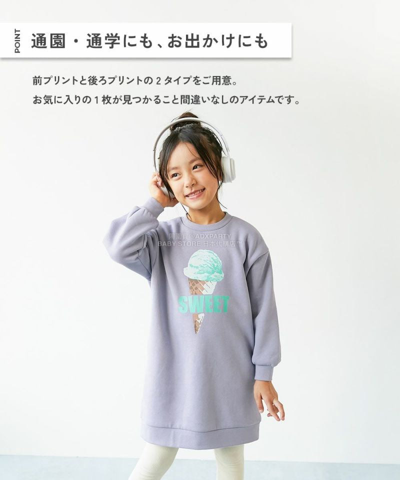 日本童裝 dev!rock 抓毛印花衛衣連身裙 100-160cm 女童款 冬季 DRESSES