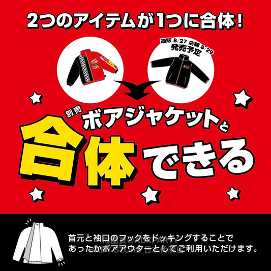 日本童裝 BDL x Disney 防水系列 Cars風褸 90-130cm 男童款 夏季 OUTERWEAR BDL合體款