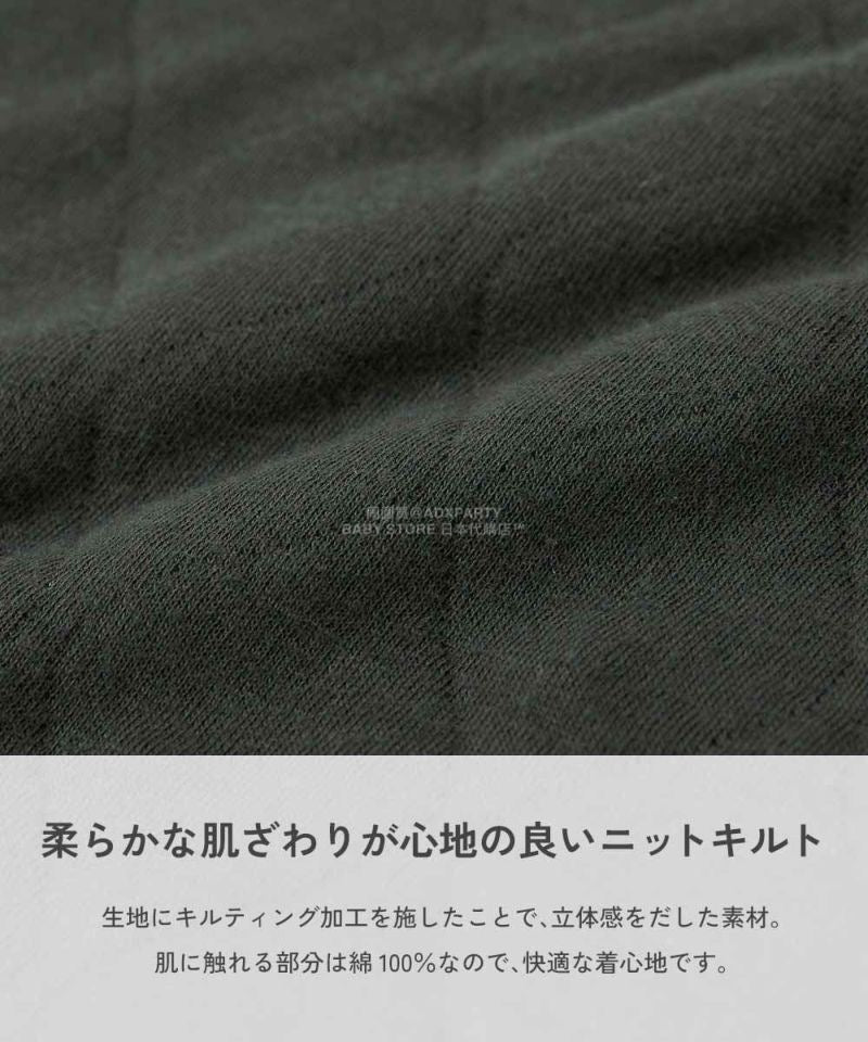 日本童裝 dev!rock 絎縫針織衛衣 100-160cm 女童款 冬季 TOPS