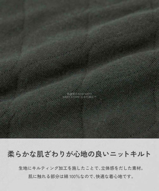 日本童裝 dev!rock 絎縫針織衛衣 100-160cm 女童款 冬季 TOPS