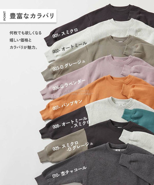 日本童裝 dev!rock 抓毛衛衣 100-160cm 親子款 男童款/女童款 冬季 TOPS 聖誕紅/新年紅