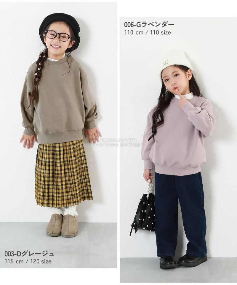 日本童裝 dev!rock 抓毛衛衣 100-160cm 親子款 男童款/女童款 冬季 TOPS