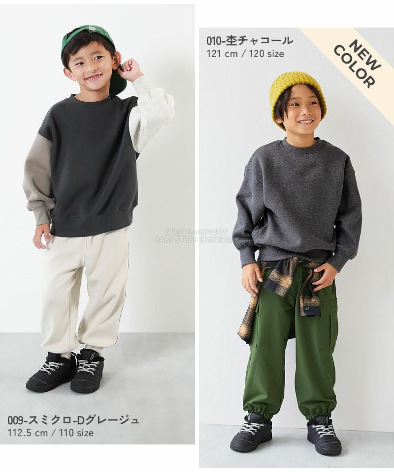 日本童裝 dev!rock 抓毛衛衣 100-160cm 親子款 男童款/女童款 冬季 TOPS
