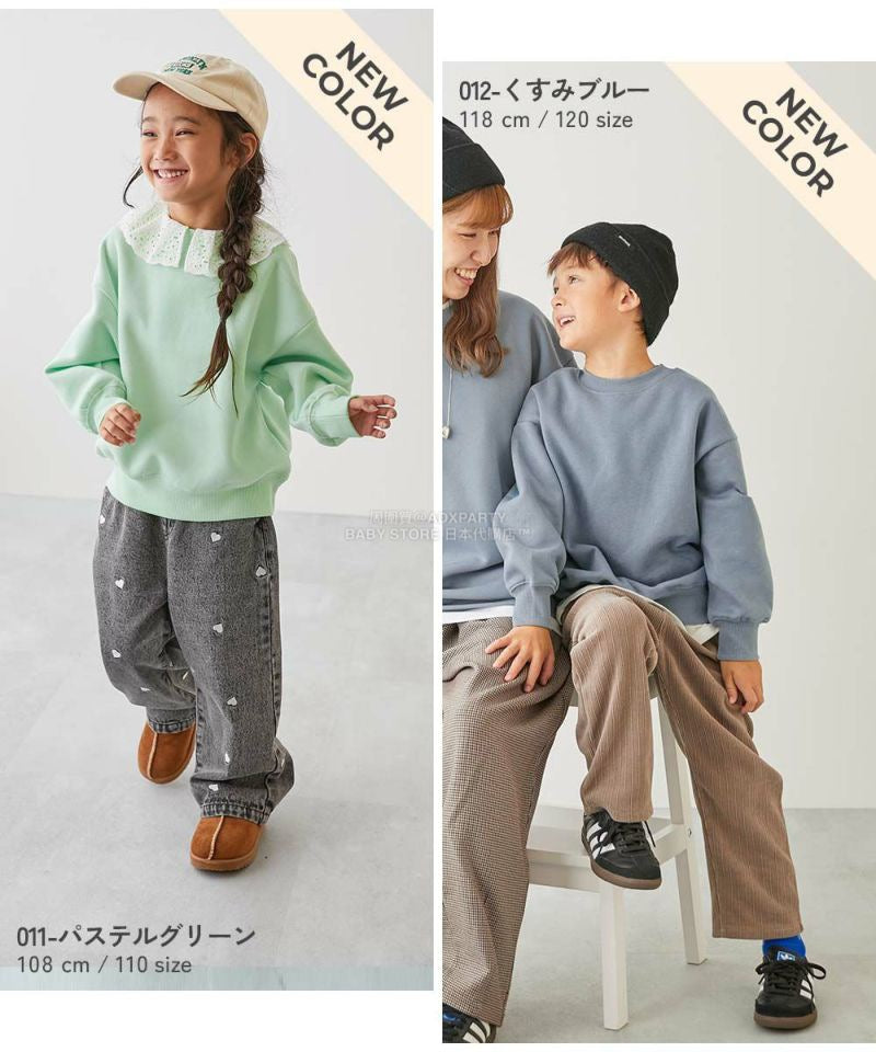 日本童裝 dev!rock 抓毛衛衣 100-160cm 親子款 男童款/女童款 冬季 TOPS