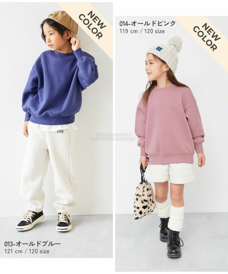 日本童裝 dev!rock 抓毛衛衣 100-160cm 親子款 男童款/女童款 冬季 TOPS