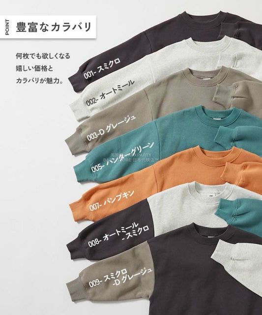 日本童裝 dev!rock 抓毛衛衣 M-LL 親子款 大人款 冬季 TOPS