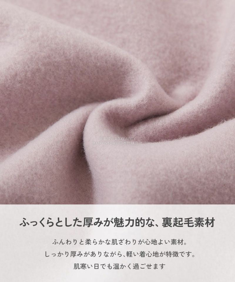 日本童裝 dev!rock 抓毛衛衣 M-LL 親子款 大人款 冬季 TOPS