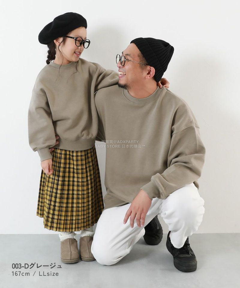 日本童裝 dev!rock 抓毛衛衣 M-LL 親子款 大人款 冬季 TOPS