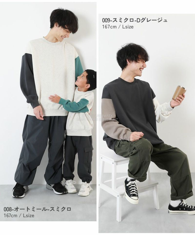 日本童裝 dev!rock 抓毛衛衣 M-LL 親子款 大人款 冬季 TOPS