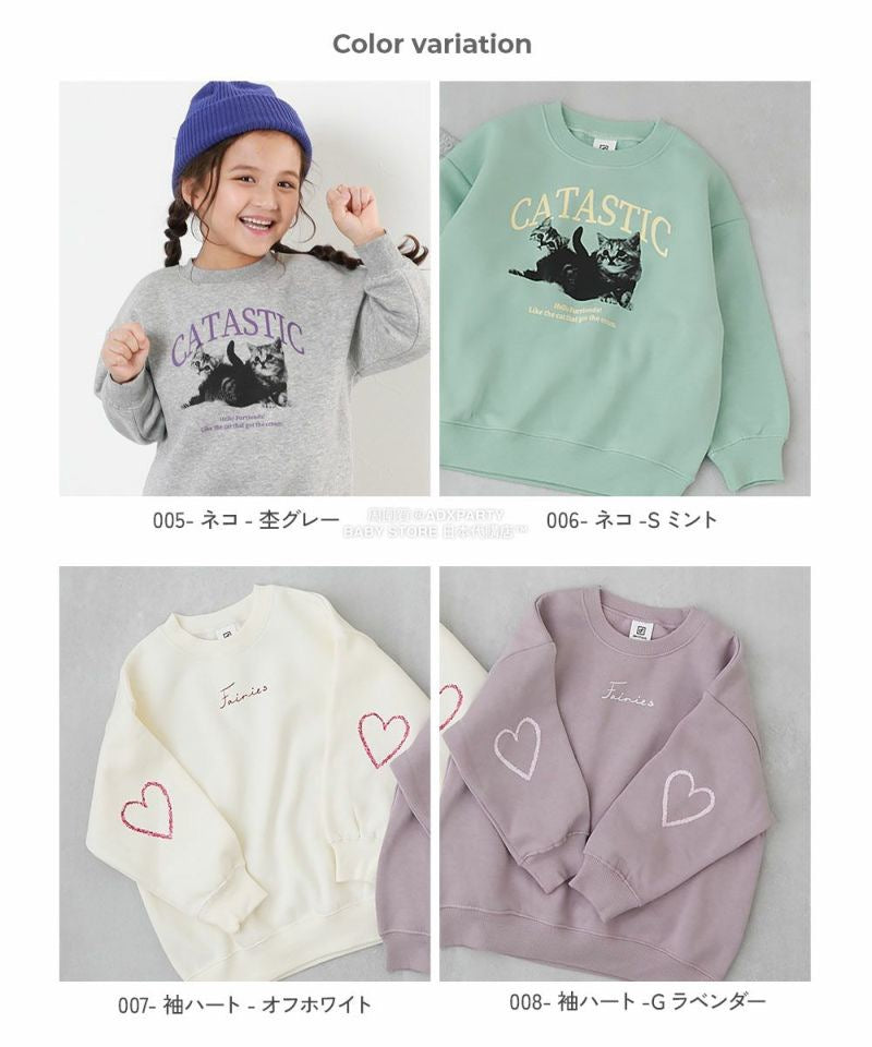 日本童裝 dev!rock 抓毛衛衣 100-160cm 女童款 冬季 TOPS Part 1