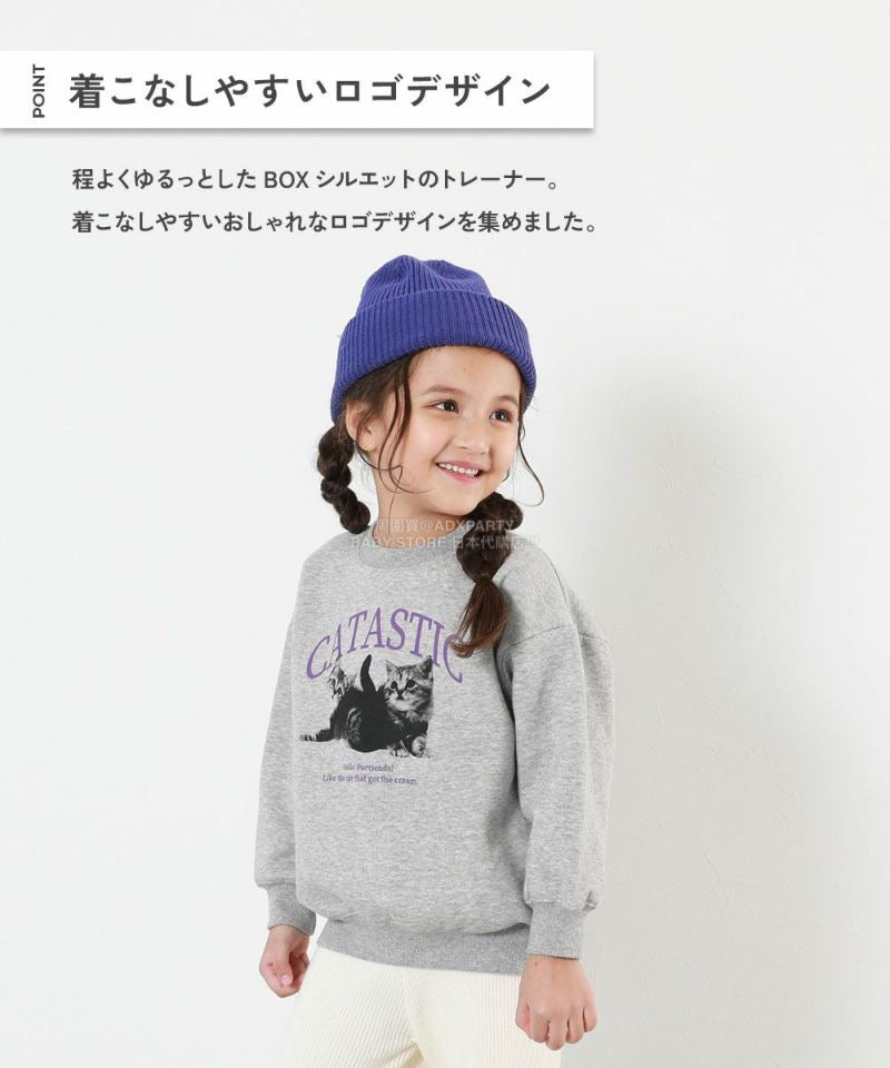 日本童裝 dev!rock 抓毛衛衣 100-160cm 女童款 冬季 TOPS Part 2