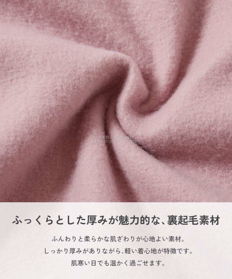 日本童裝 dev!rock 抓毛衛衣 100-160cm 女童款 冬季 TOPS Part 2