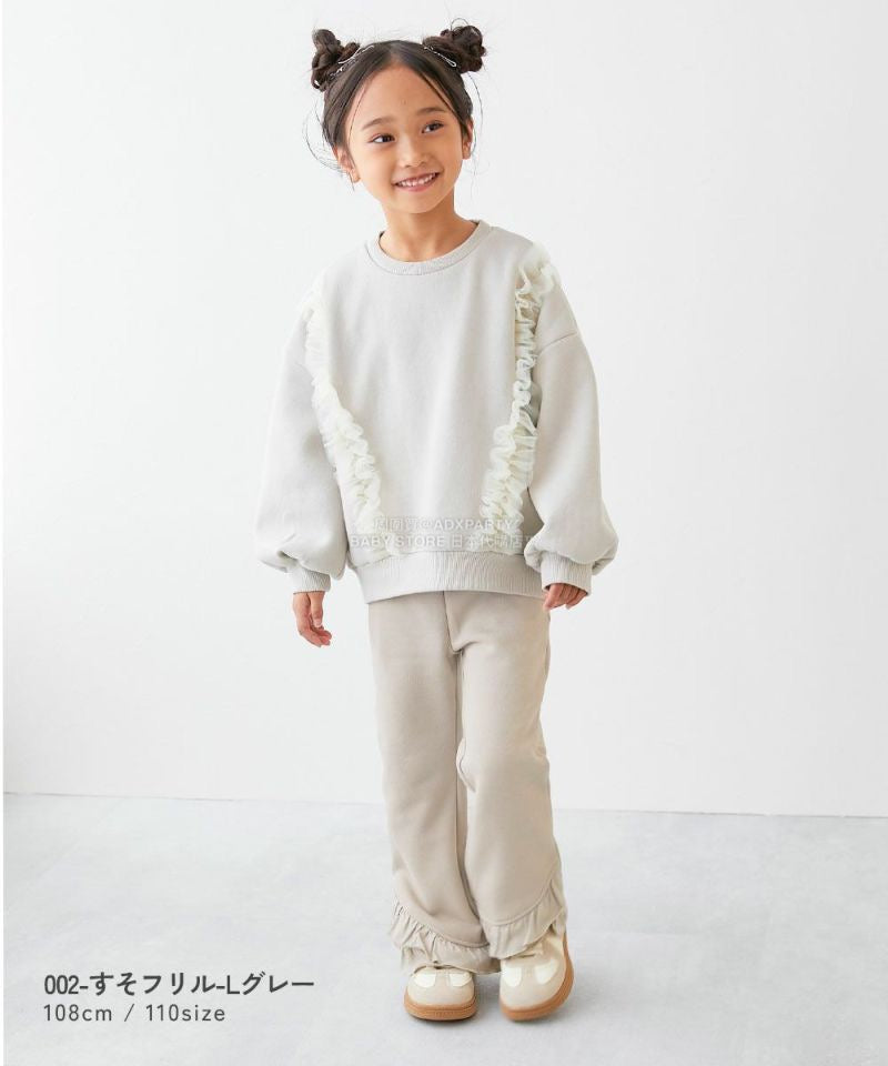 日本童裝 dev!rock 抓毛褶邊長褲 100-160cm 女童款 冬季 PANTS