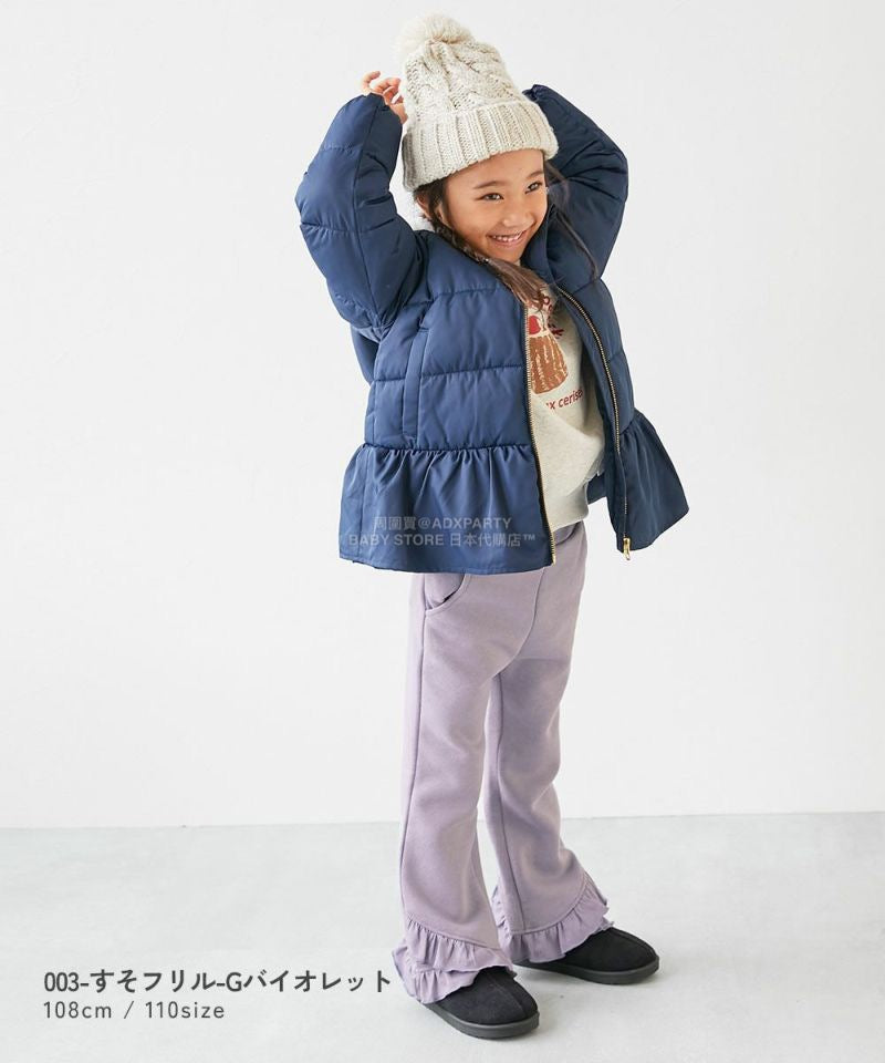 日本童裝 dev!rock 抓毛褶邊長褲 100-160cm 女童款 冬季 PANTS