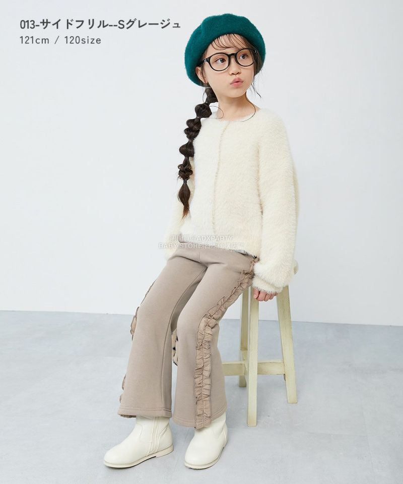 日本童裝 dev!rock 抓毛褶邊長褲 100-160cm 女童款 冬季 PANTS