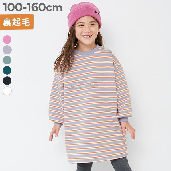 日本童裝 dev!rock 抓毛間條衛衣裙 100-160cm 女童款 冬季 DRESSES