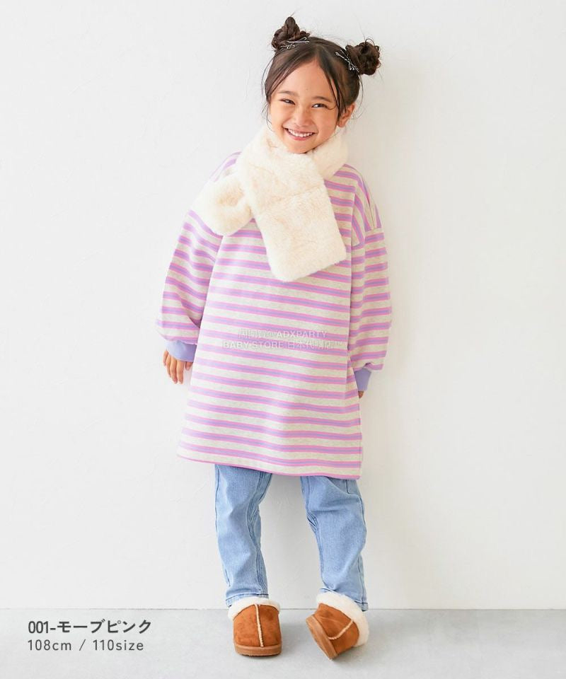 日本童裝 dev!rock 抓毛間條衛衣裙 100-160cm 女童款 冬季 DRESSES