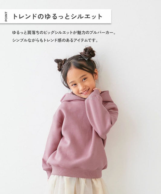 日本童裝 dev!rock 抓毛連帽衛衣 100-160cm 男童款/女童款 冬季 TOPS