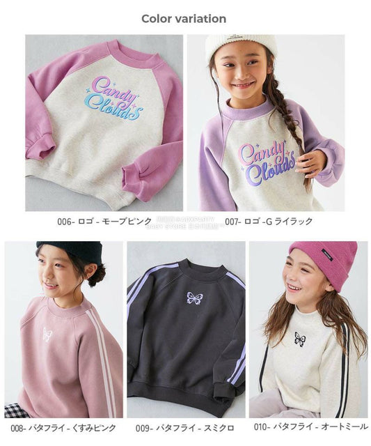 日本童裝 dev!rock 抓毛印花衛衣 90-160cm 女童款 冬季 TOPS