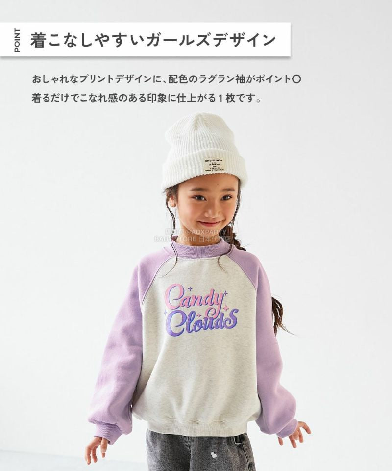 日本童裝 dev!rock 抓毛印花衛衣 90-160cm 女童款 冬季 TOPS