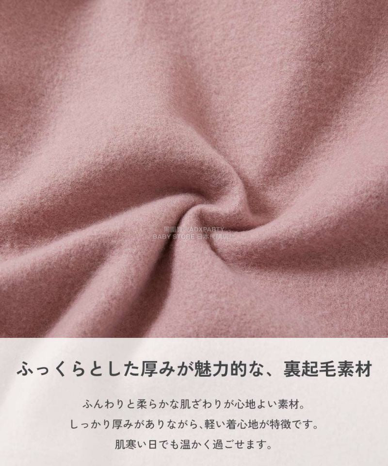 日本童裝 dev!rock 抓毛印花衛衣 90-160cm 女童款 冬季 TOPS