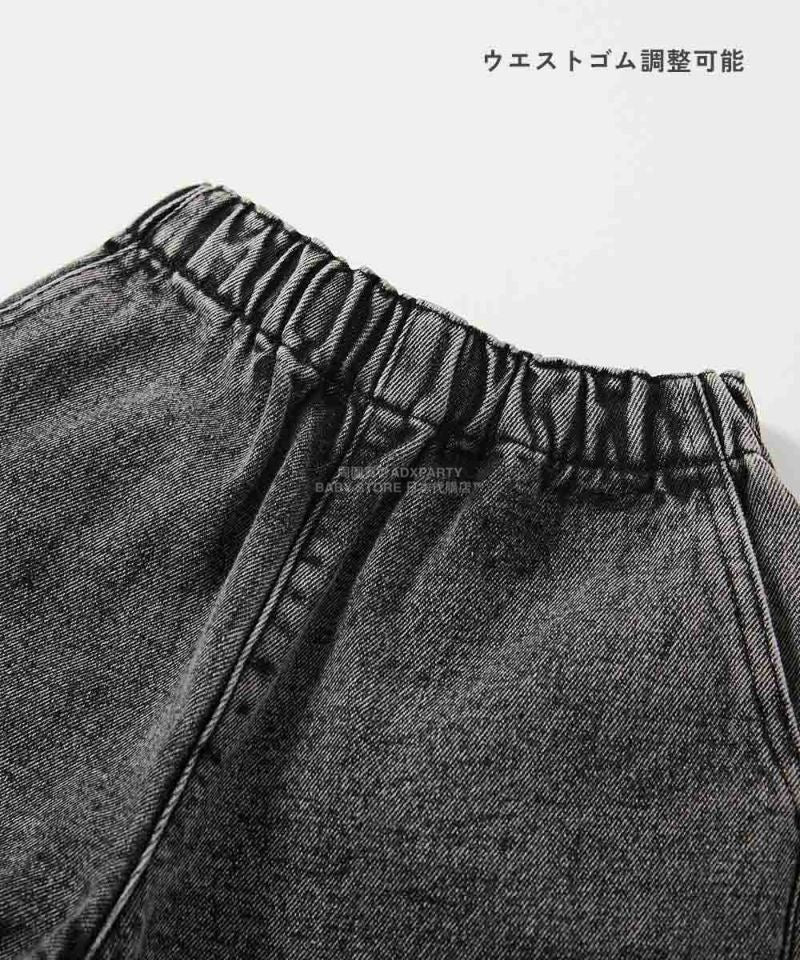 日本童裝 dev!rock 薄抓毛牛仔長褲 90-160cm 男童款/女童款 冬季 PANTS