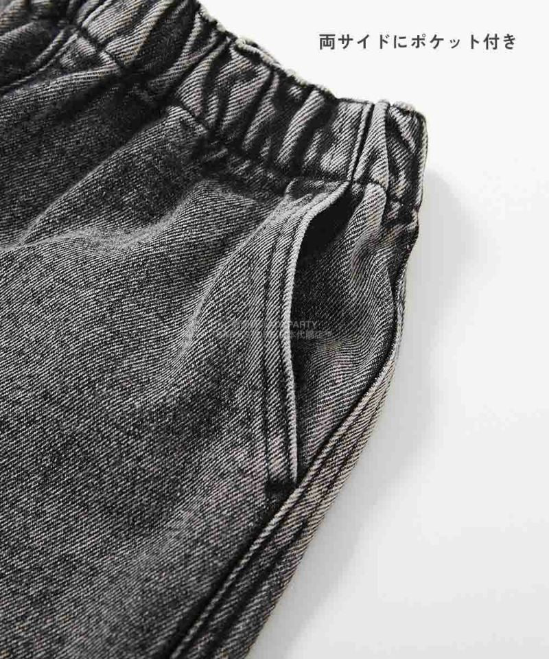 日本童裝 dev!rock 薄抓毛牛仔長褲 90-160cm 男童款/女童款 冬季 PANTS