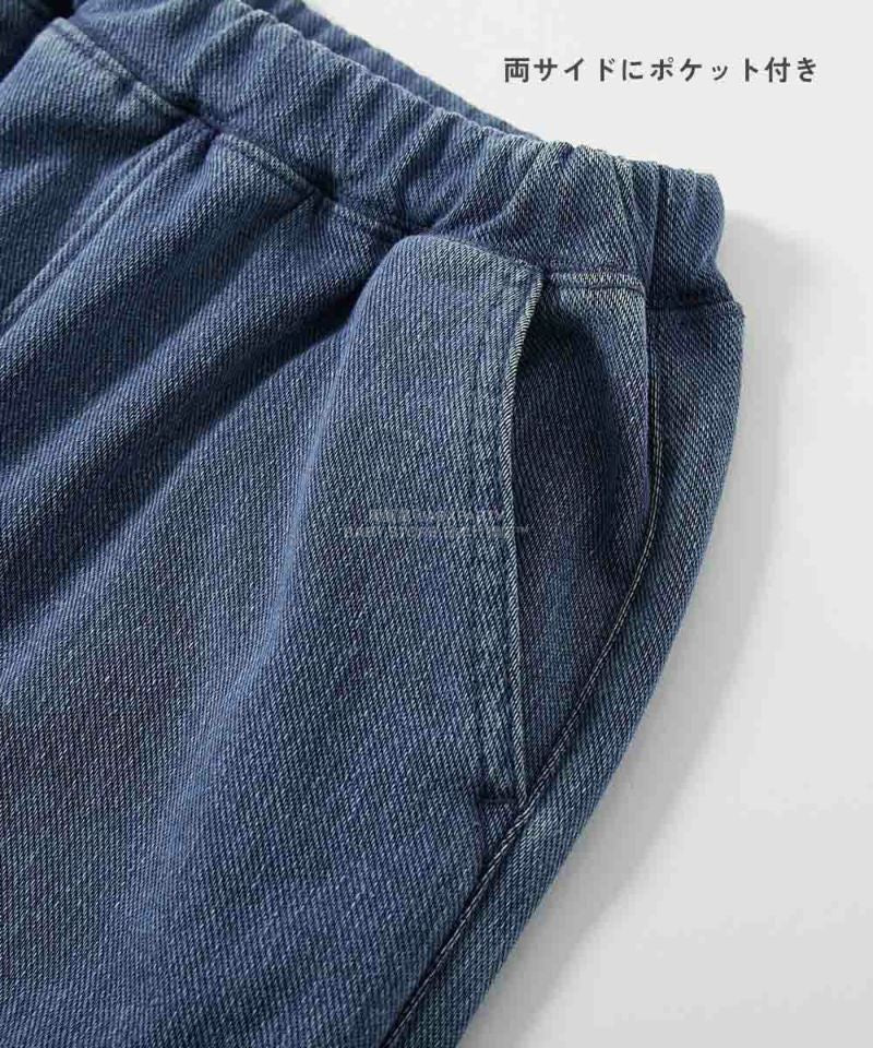 日本童裝 dev!rock 抓毛牛仔長褲 100-160cm 男童款/女童款 冬季 PANTS