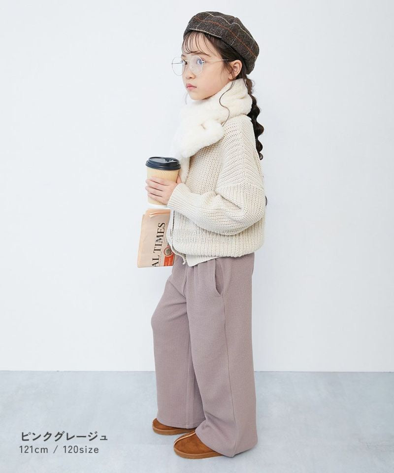 日本童裝 dev!rock 抓毛羅紋長褲 100-160cm 女童款 冬季 PANTS
