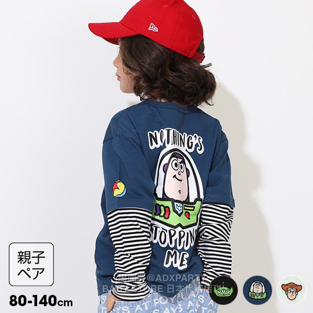 Japanese BDL x Disney ToyStory Fake Two-Piece Print Top (80-140cm) for Boys and Girls (Autumn)