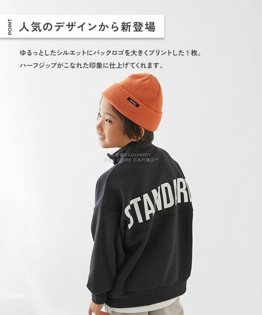 日本童裝 dev!rock 抓毛印花半拉鍊衛衣 100-160cm 男童款/女童款 冬季 TOPS