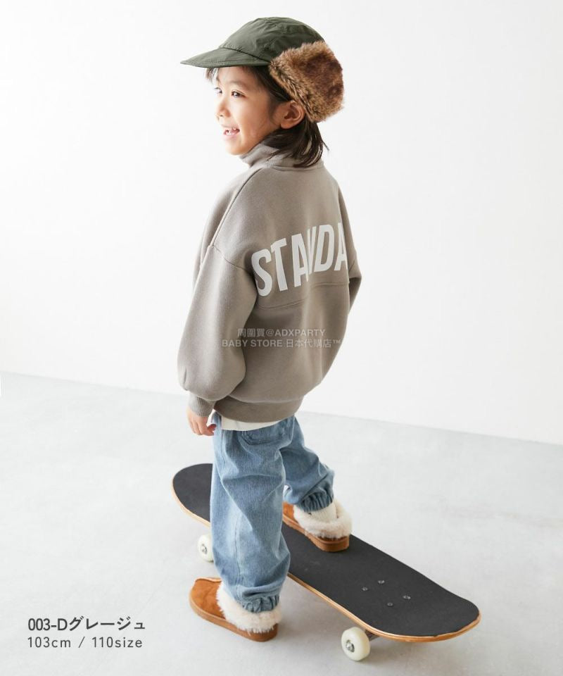 日本童裝 dev!rock 抓毛印花半拉鍊衛衣 100-160cm 男童款/女童款 冬季 TOPS