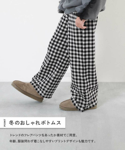 日本童裝 dev!rock 抓毛印花喇叭褲 100-160cm 女童款 冬季 PANTS